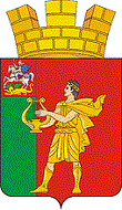 герб Апрелевка